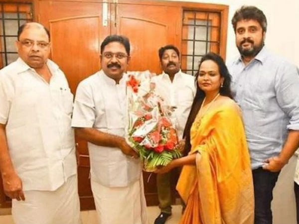 வேறு பணி
