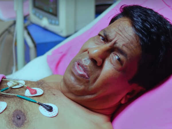 கோபி மச்சான்