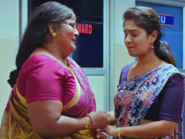 மிரட்டல்