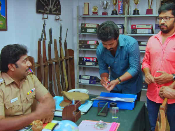 எப்புடி