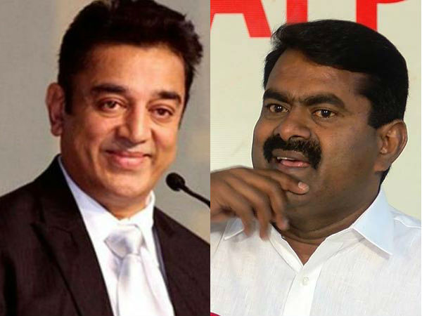 கூட்டணி?