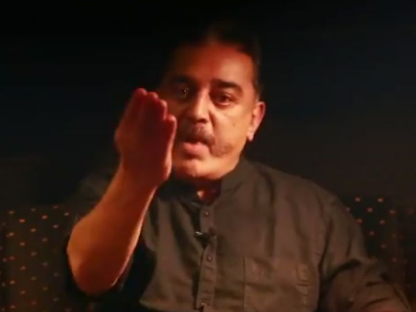 kamal kamal