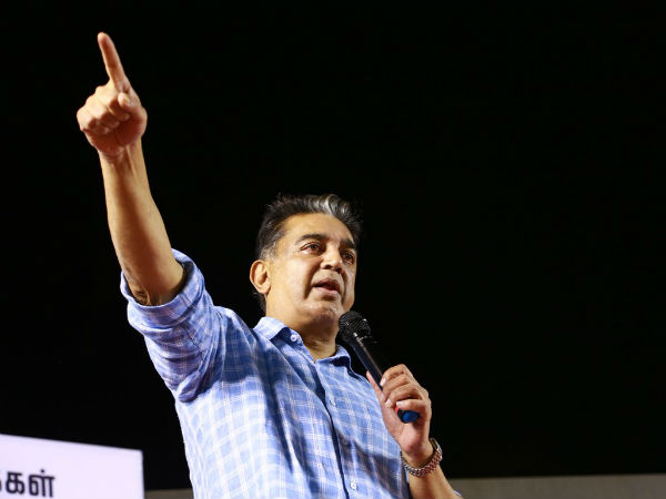 கமல் ஒரு தமிழர்