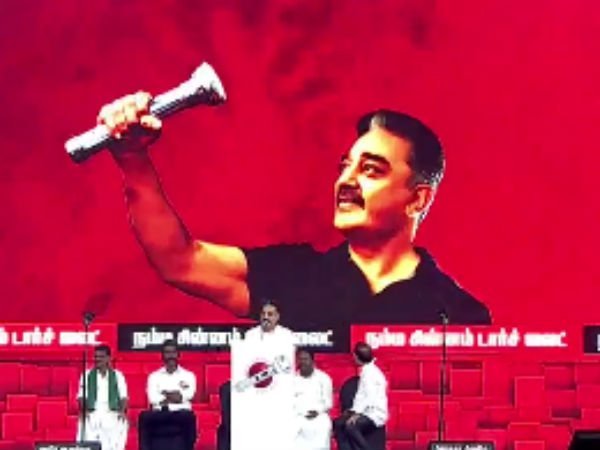 3 ஆண்டுகள் ஆகின்றன