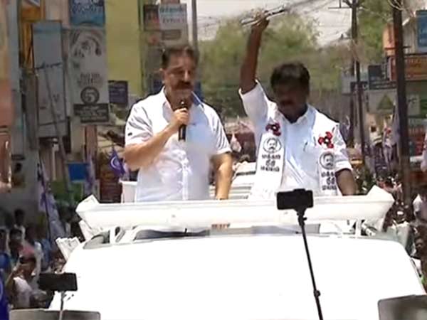பதவி நீக்கம்