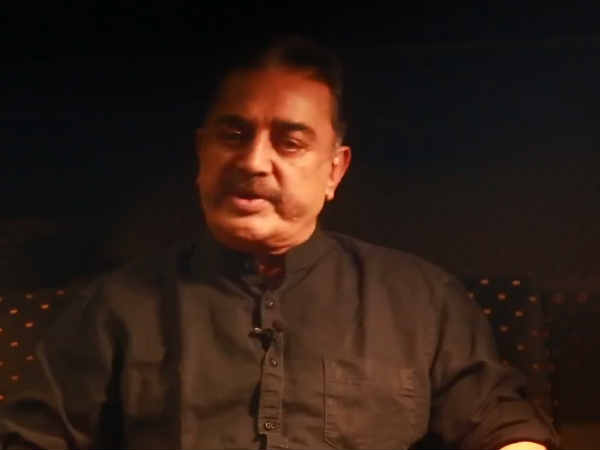 கமல் பக்கம்