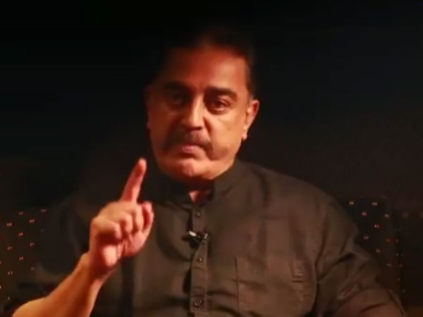 Kamal Haasan blasts CM on Pollachi issue Kamal Haasan blasts CM on Pollachi issue