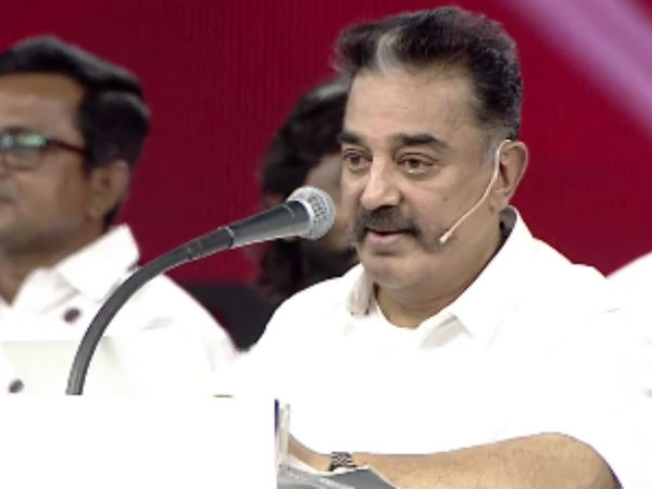 2 பேர் தான் காரணம்