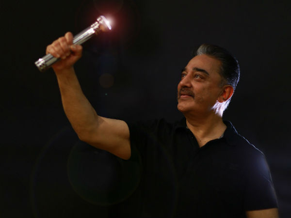 Image result for à®®à®à¯à®à®³à¯ நà¯à®¤à®¿ மயà¯à®¯à®®à¯ à®à®¾à®°à¯à®à¯ லà¯à®à¯