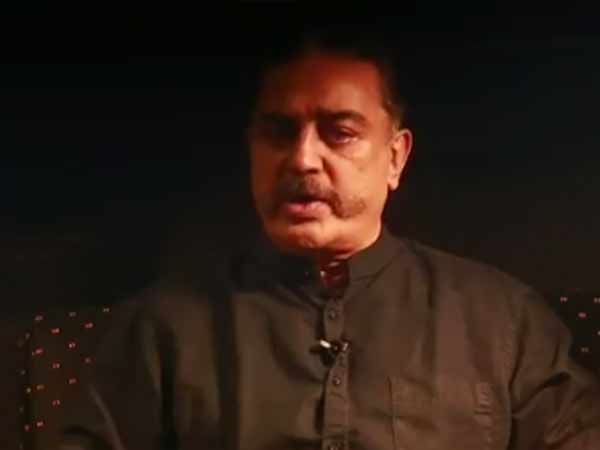 மிஸ்டர் சிஎம்