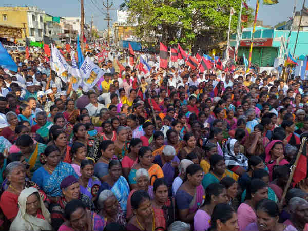 நீண்ட நாட்களாக