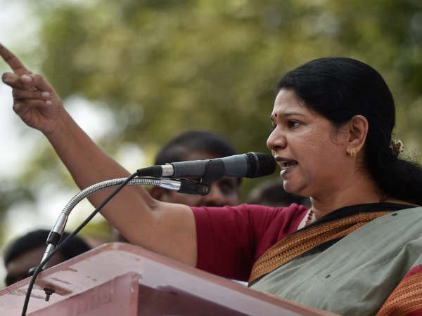 கண்டிப்பாக நடக்கும்