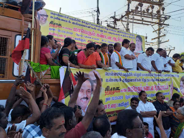 பாலியல் வன்முறை சம்பவம்