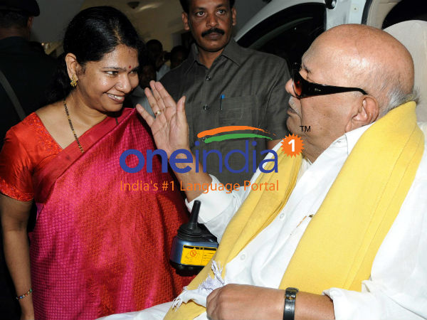 பேரவைத் தலைவர்