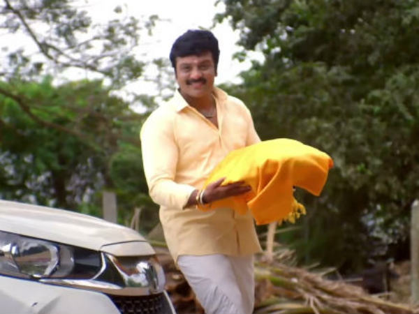முன்பே தாலி