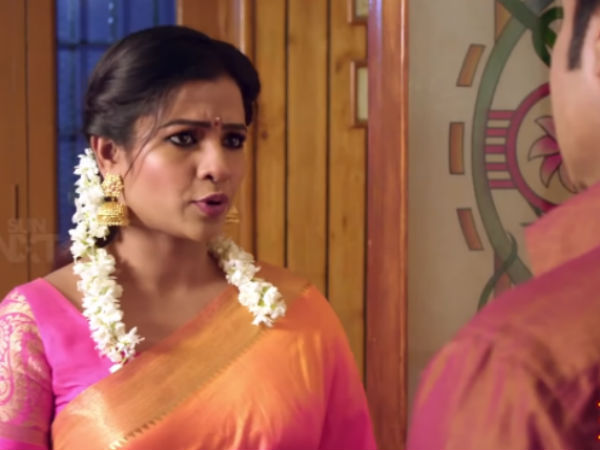 குறித்து குறி