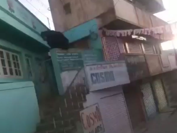 குற்றச்சாட்டு