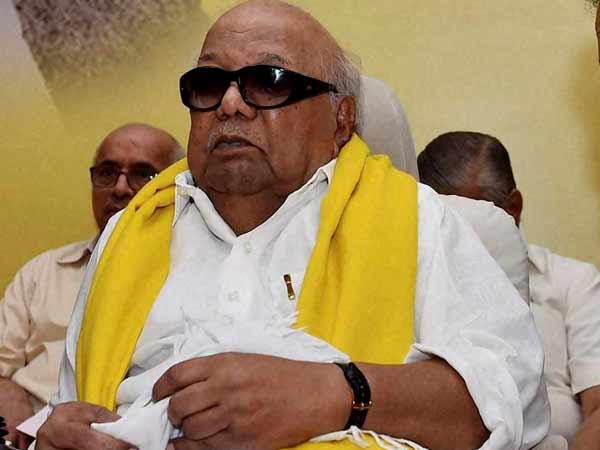 நெருக்கடி நிலைக்கு எதிர்ப்பு