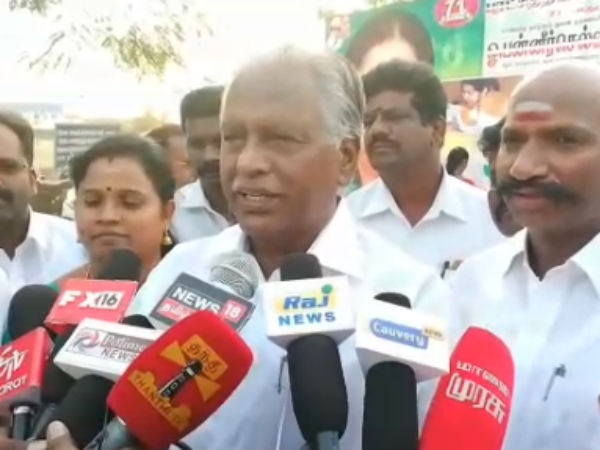 ரகசிய பேச்சுவார்த்தை