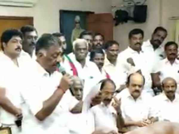 புதிய தமிழகம்