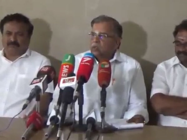 தனித்துறை