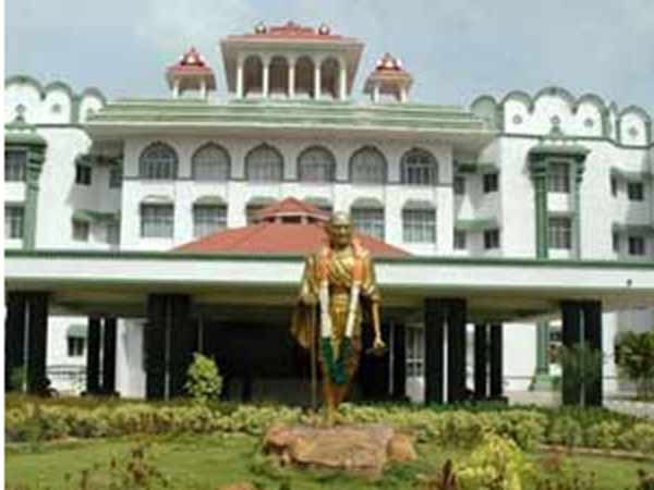 தவறு