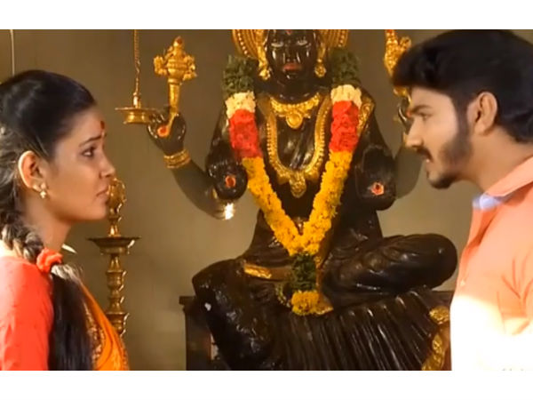 முடித்தான்