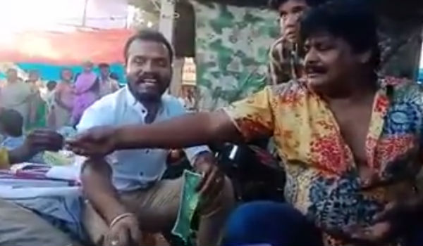 வித்தியாசம்
