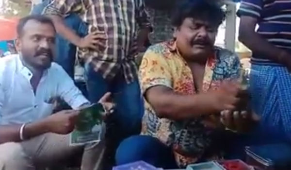 கரும்பு விவசாயி