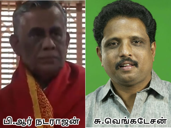 Lok Sabha Elections 2019: CPM announces its candidates for Madurai and Coimbatore in DMK alliance Lok Sabha Elections 2019: CPM announces its candidates for Madurai and Coimbatore in DMK alliance