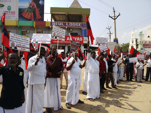 ஆவேச முழக்கம்