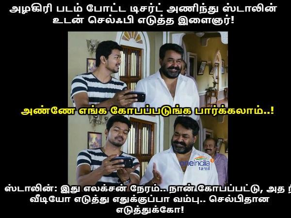memes on lok sabha election 2019 memes on lok sabha election 2019