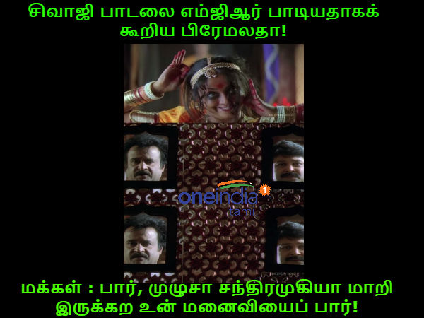 memes on lok sabha election 2019 memes on lok sabha election 2019