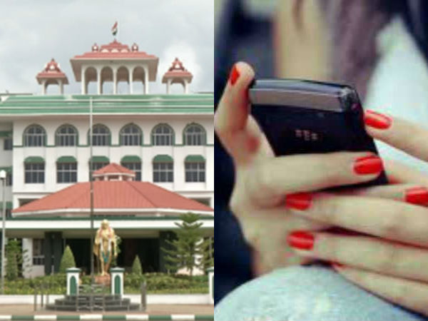 Cell phones are terrible as the atomic bomb Says Madurai High Court Judges Cell phones are terrible as the atomic bomb Says Madurai High Court Judges