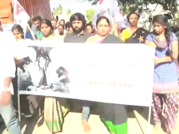 ஆவேச கோஷம்