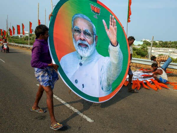 செலவு