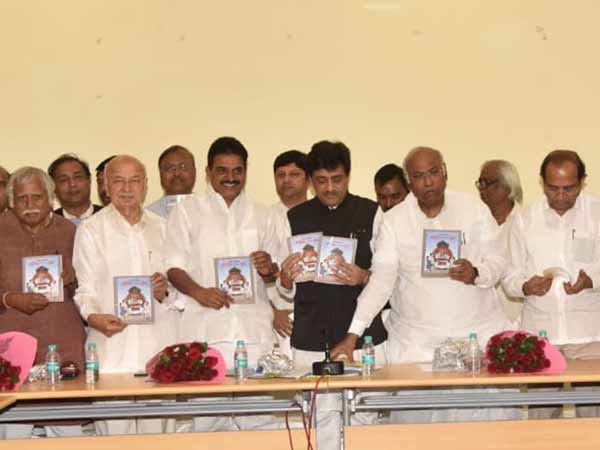 முதல் தப்பு