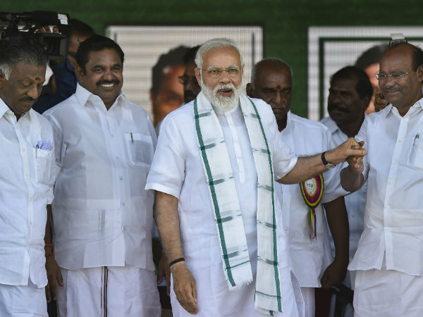 பாஜக படுதோல்வி