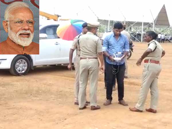 The security arrangements have been intensified for modis vandalur meeting The security arrangements have been intensified for modis vandalur meeting