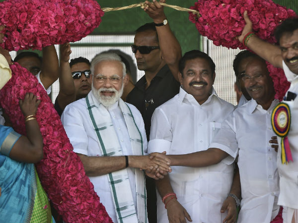 நாற்பதும் நமதே