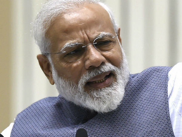 நாங்கள் செய்தோ