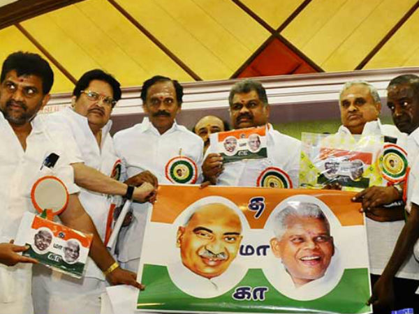 மறு பிறவி எடுத்த தமாகா
