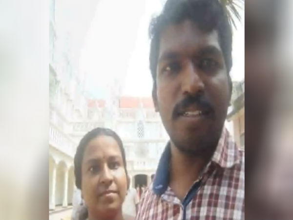 தகராறு