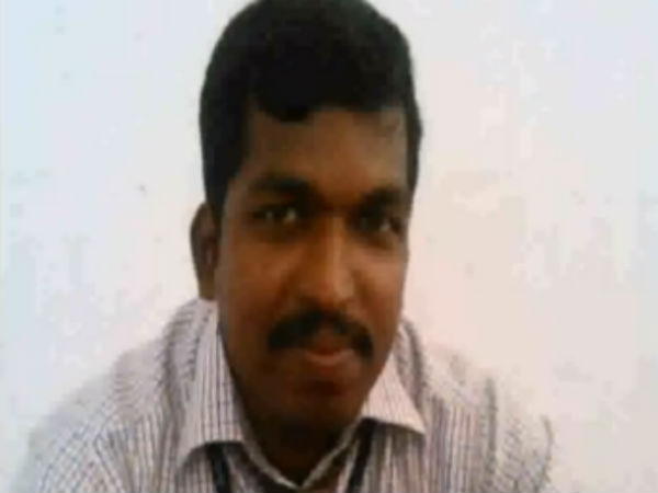 விசாரணை