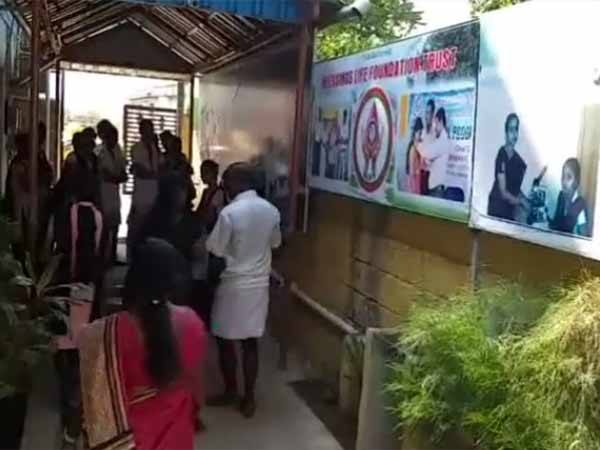 கண்காணிப்பு