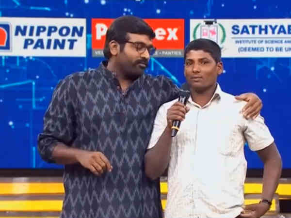 தண்ணியிலயா?