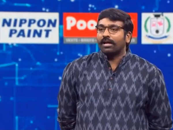 குளியல் கோவிந்தசாமி