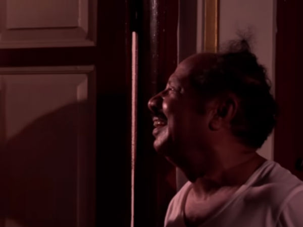 வயசான ஜோடிக்கு