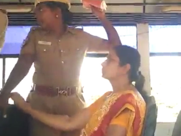 ஜாமீன்