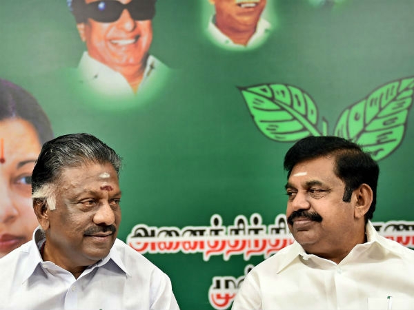 ஒற்றுமையின்மை